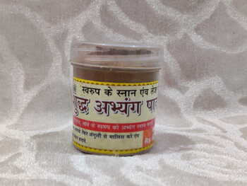Abhyang Powder, Big