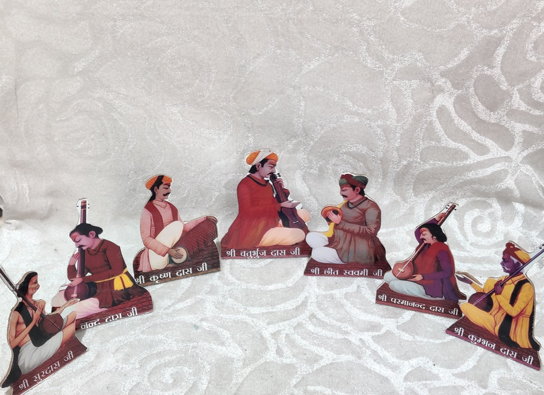 Asht Sakha Set , Large