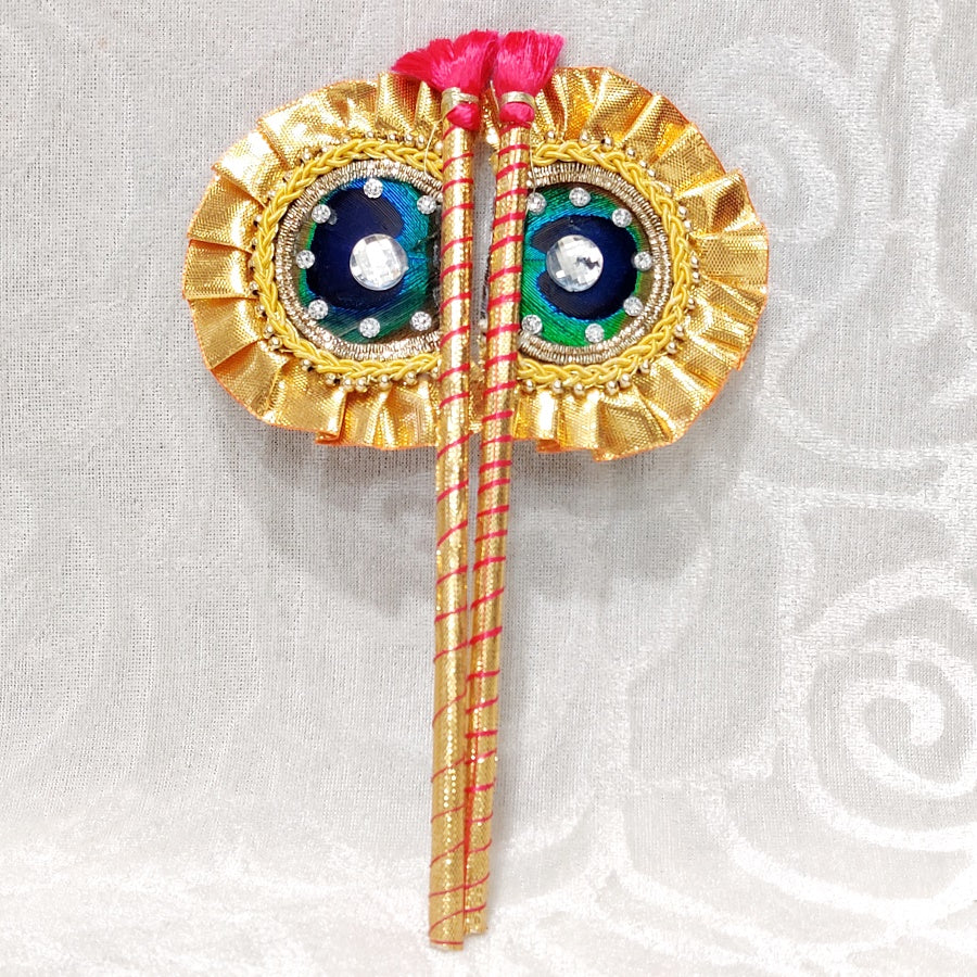 Golden Pankha