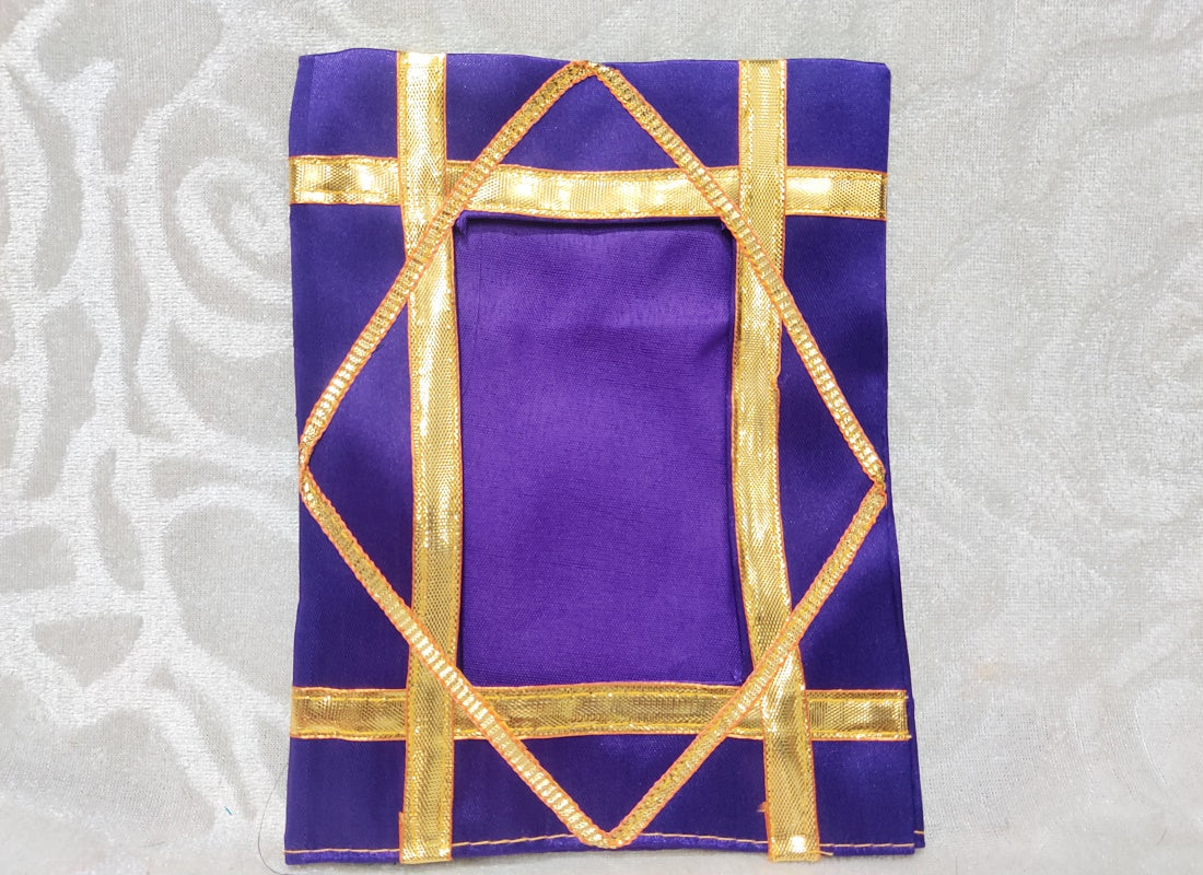 Postcard Size Satin Chitraji Vastra