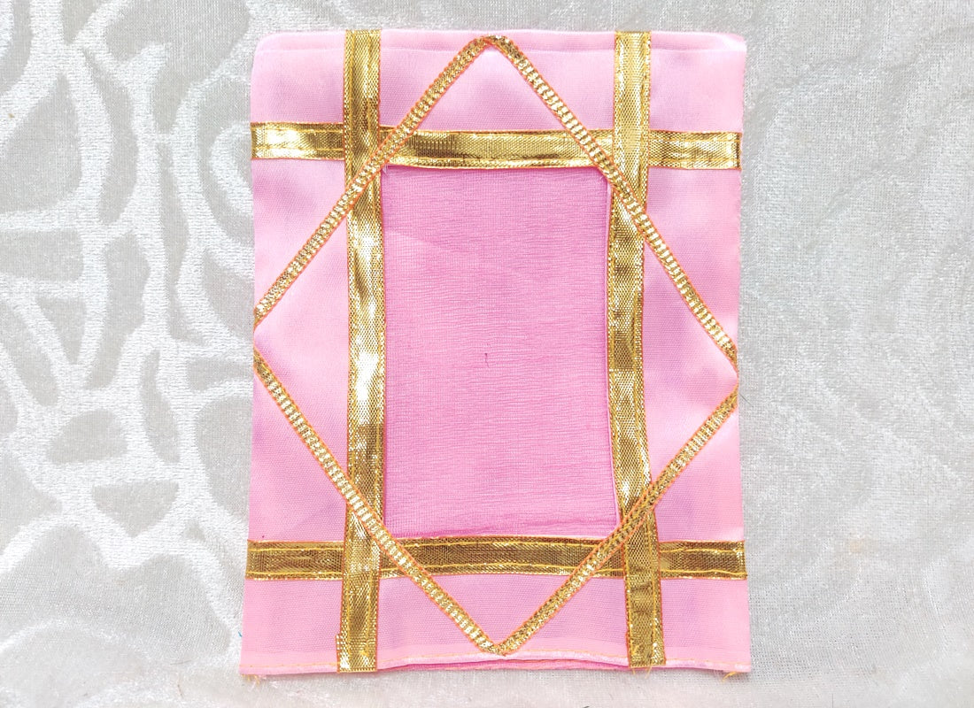 Postcard Size Satin Chitraji Vastra