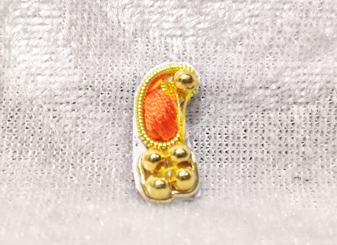 Resham Shishfool , Small