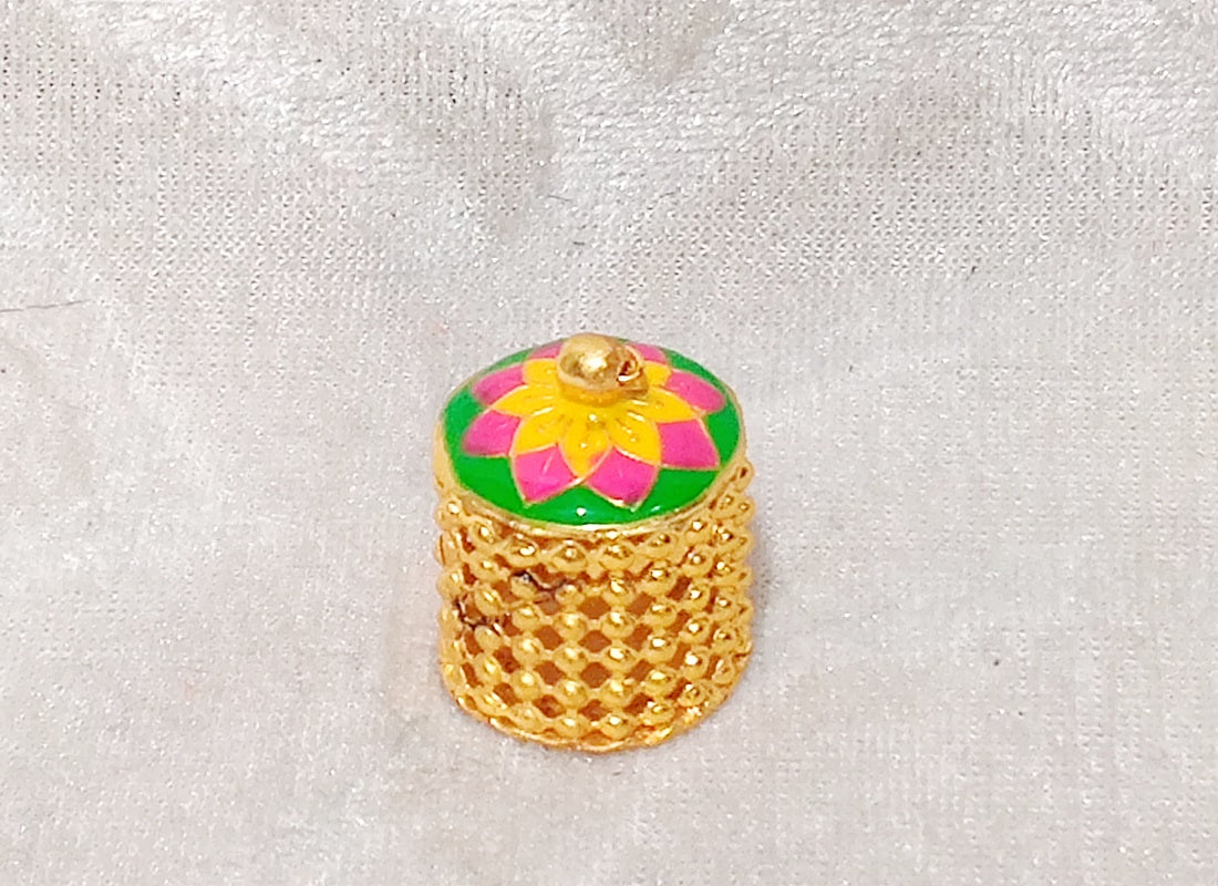 Attar Dani
