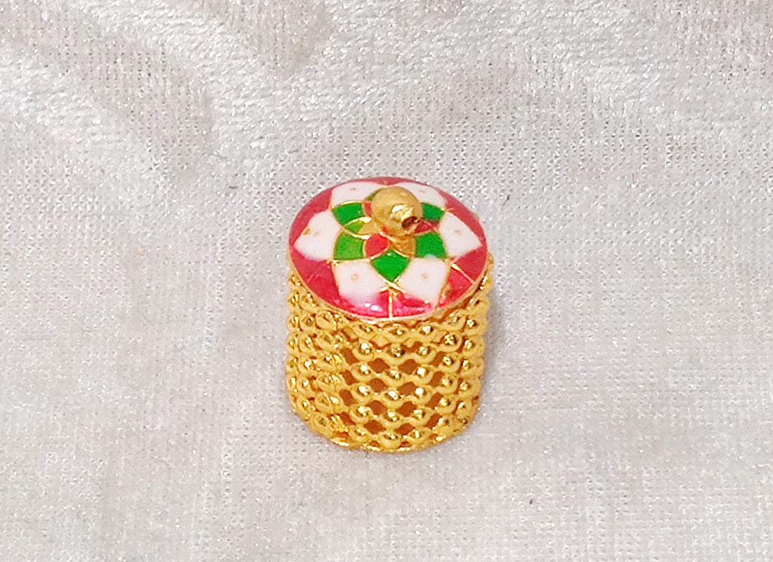 Attar Dani
