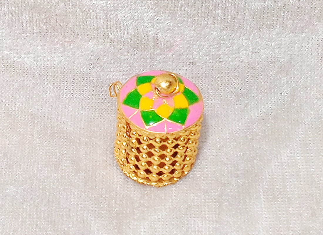 Attar Dani