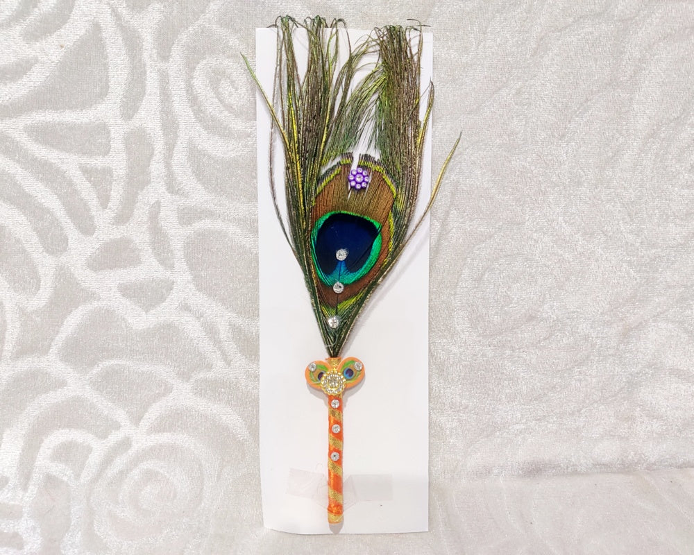 Pecock Feather Chhadi