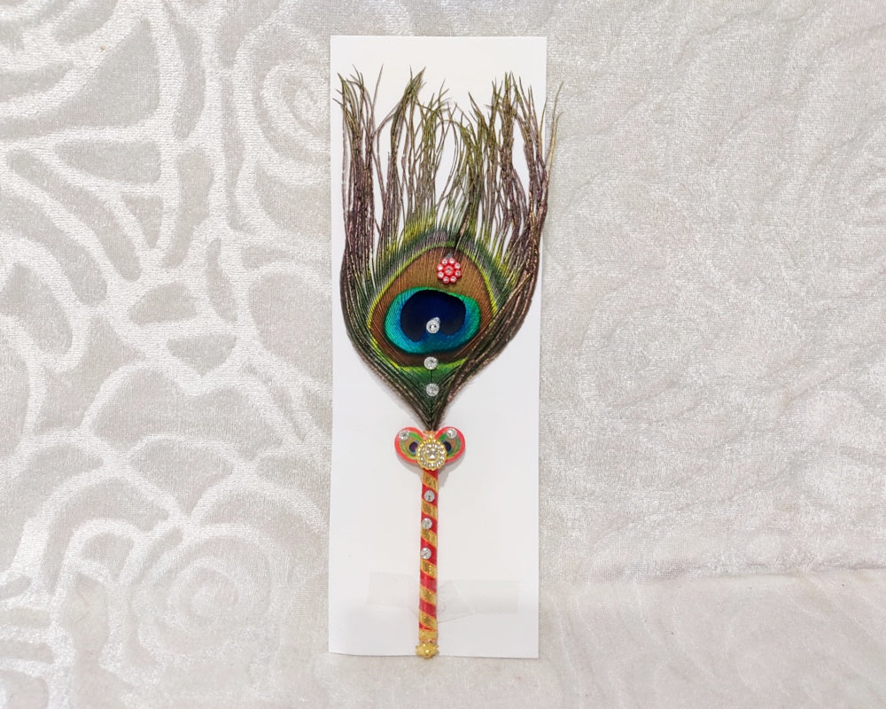 Pecock Feather Chhadi