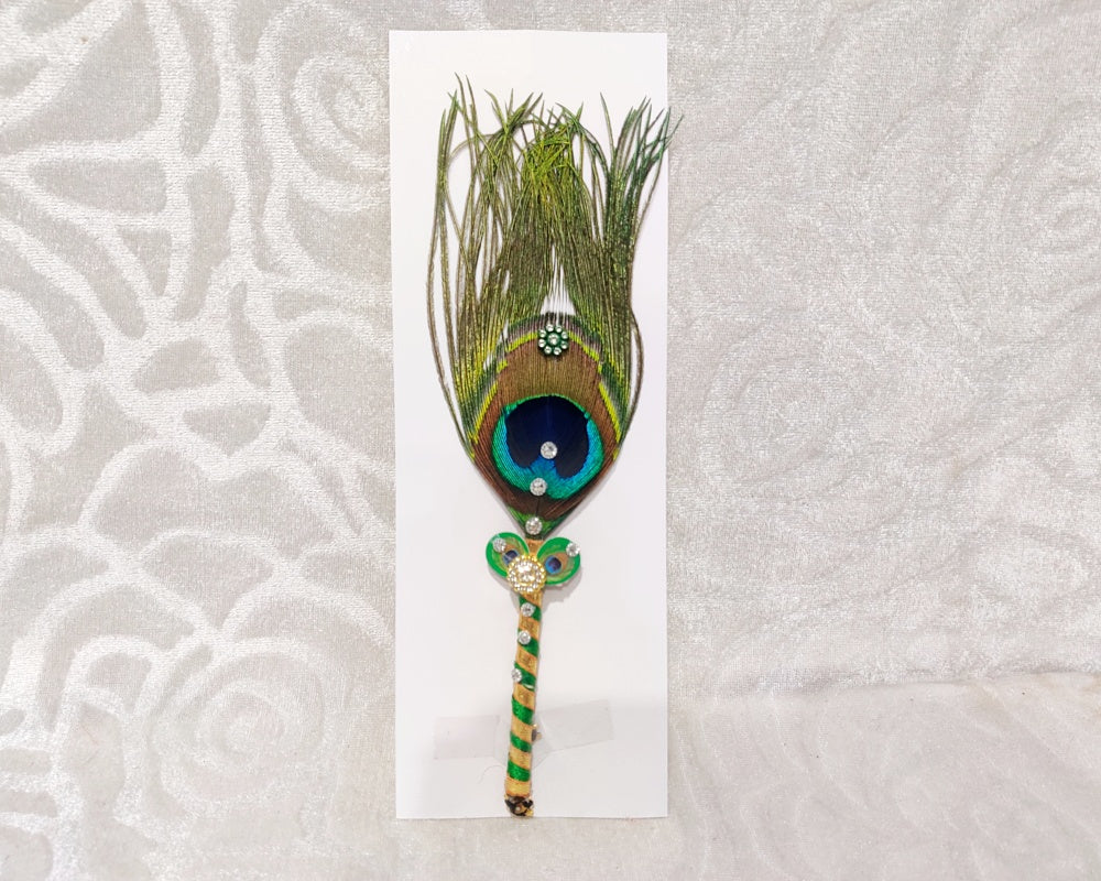 Pecock Feather Chhadi