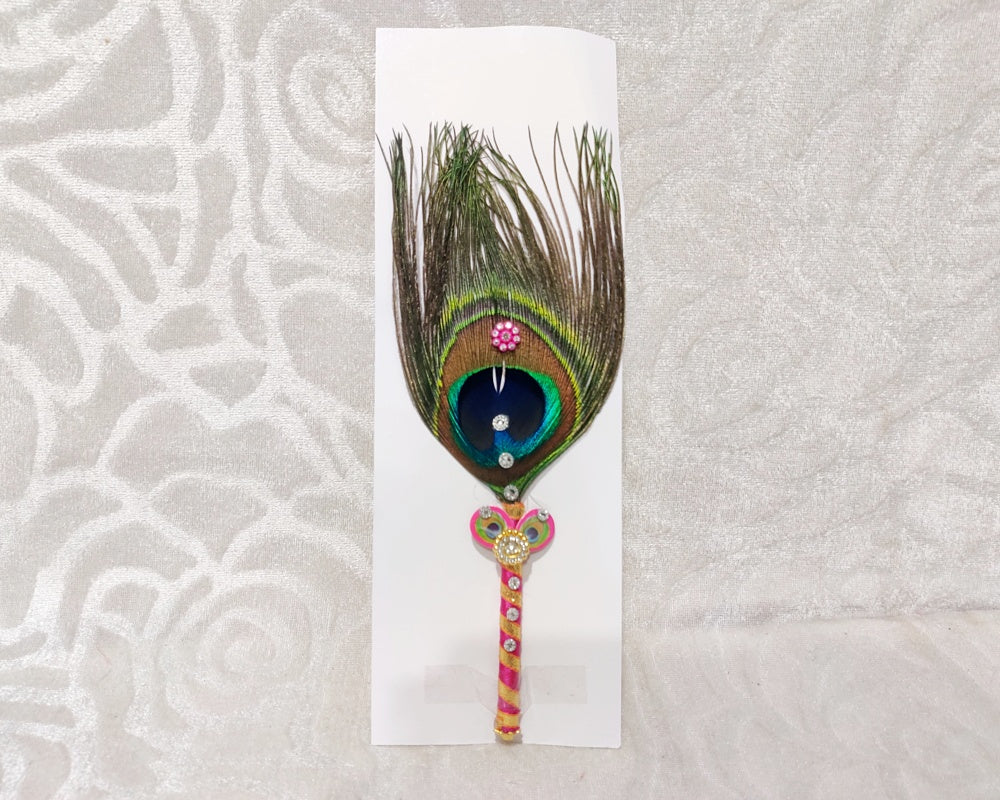 Pecock Feather Chhadi