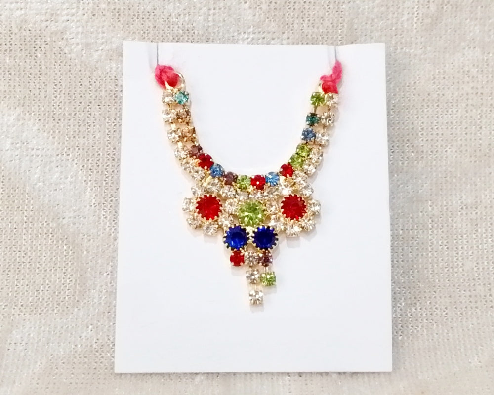Coloured Diamond Kantheshwari