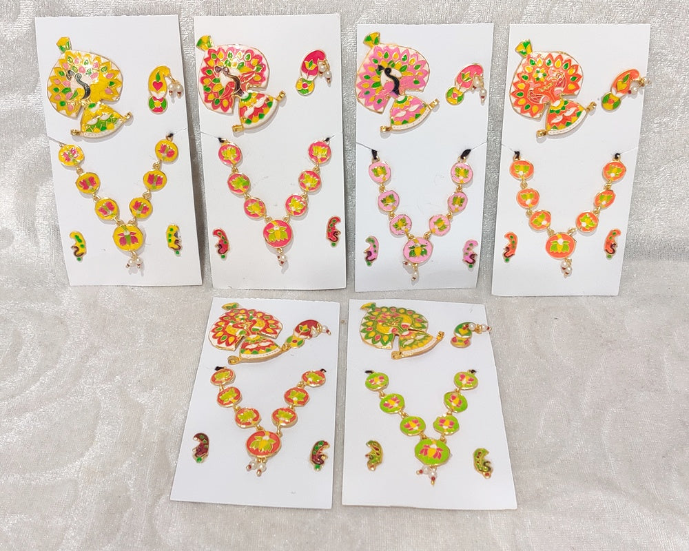 Kamal Minakari Malaji Set