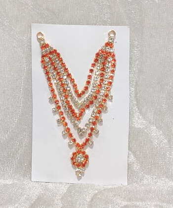 5 Sar Diamond Mala, Big