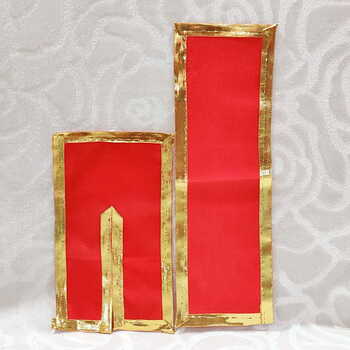 Big Size Satin Chira Odhani Vastra