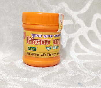 Chandan Powder