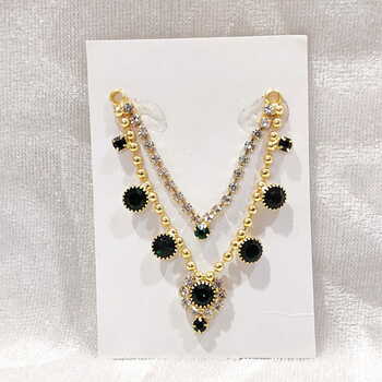 2 Sar Diamond Mala