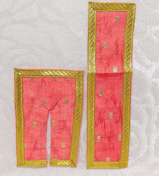 Zhari Chira Odhni Vastra, Medium