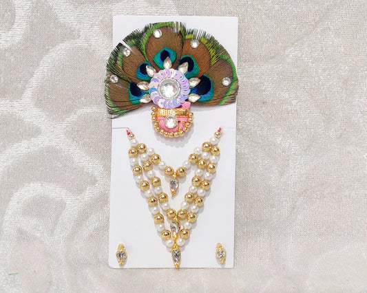 White & Golden Moti Mala Set