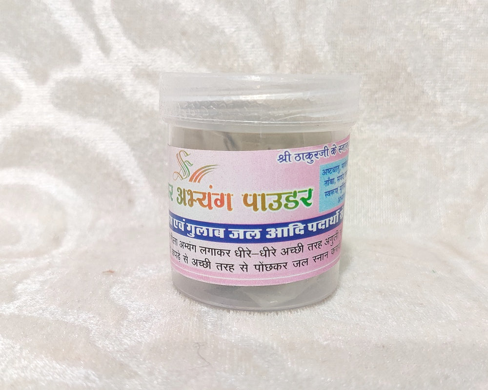 Abhyang Powder, Big