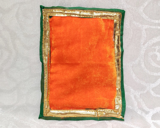 Makhmal Gadal Rajai, small