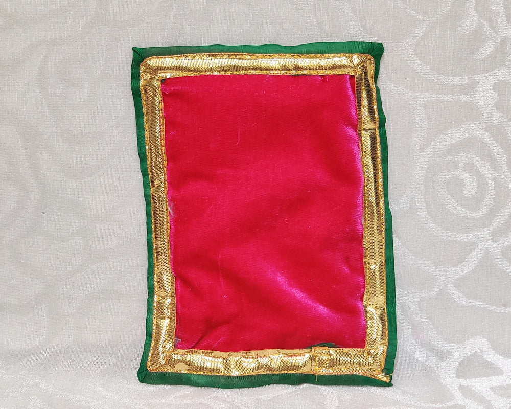 Makhmal Gadal Rajai, small