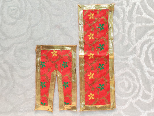 Zari Chira Odhani Vastra, Medium