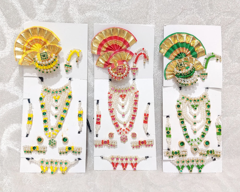 Complete AD Malaji Set