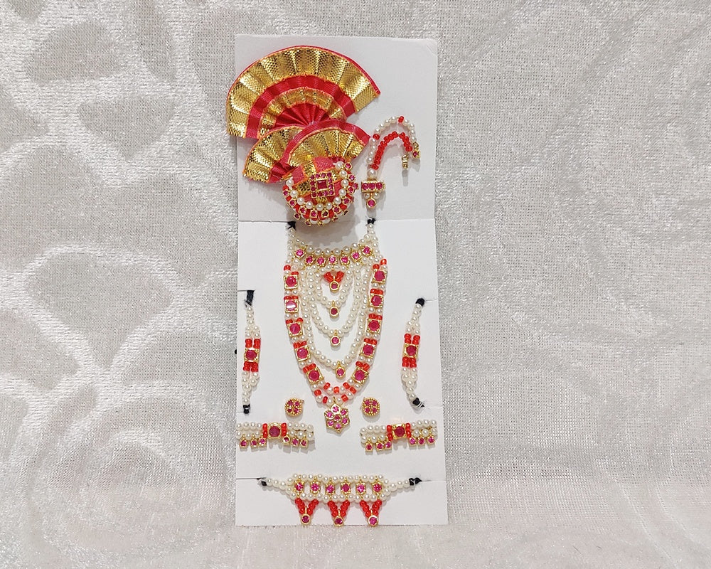 Complete AD Malaji Set