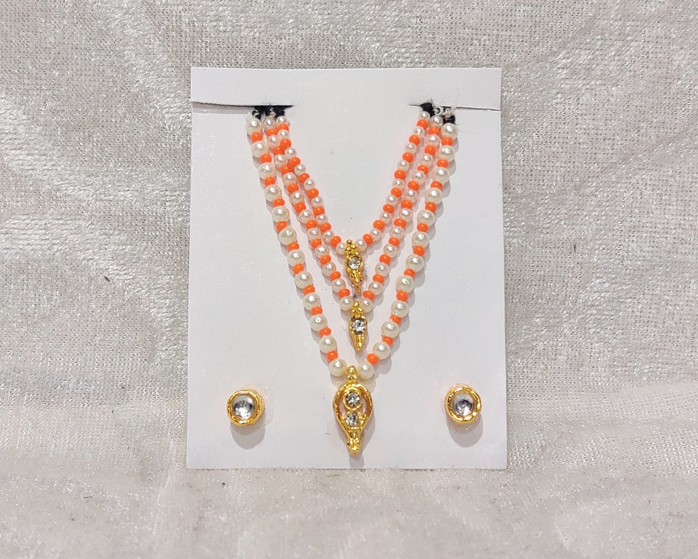 Coloured Moti Malaji Set