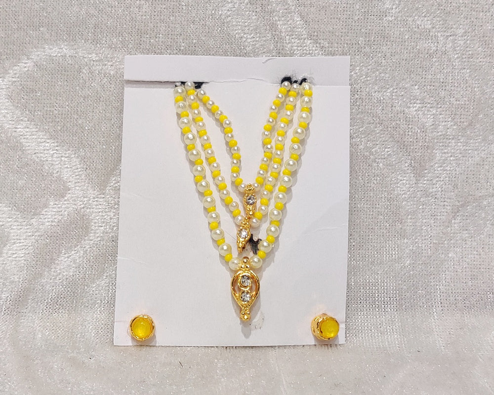 Coloured Moti Malaji Set