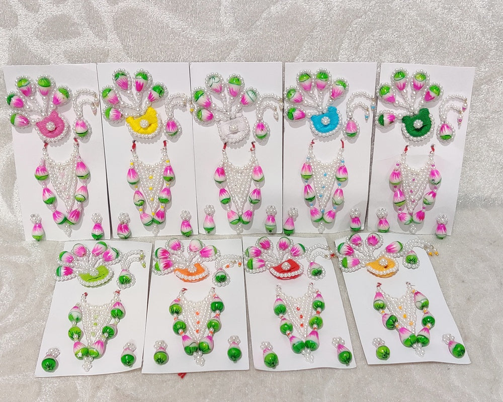 Complete Kamal kali  Malaji Set