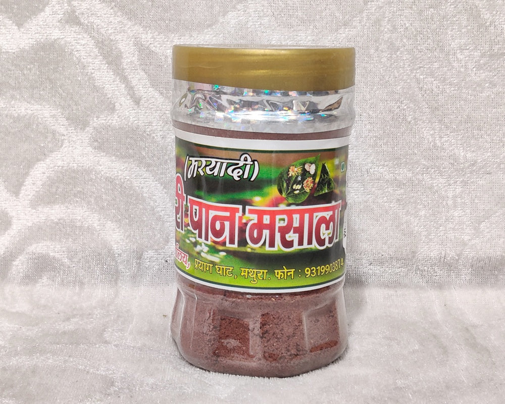 Ambari Masala