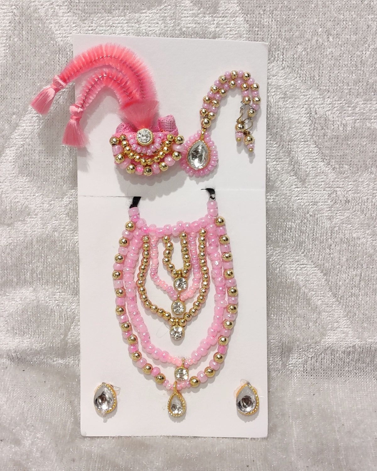 Ghata malaji set