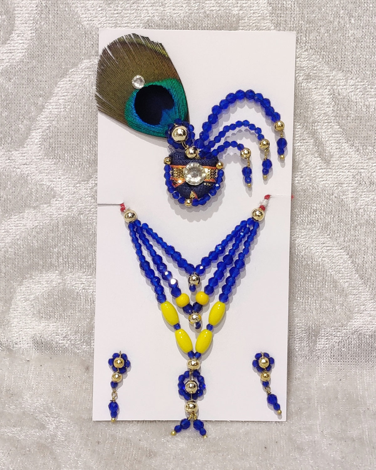Moti Mala, Chandrika Set